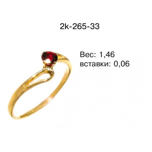 _________________4dd3b972288eb-500x500