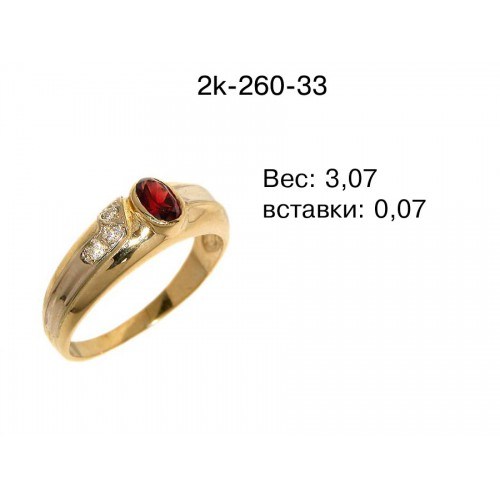 _________________4dd3c120818fd-500x500