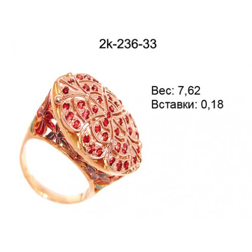 _________________4dd51748ecd9c-500x500