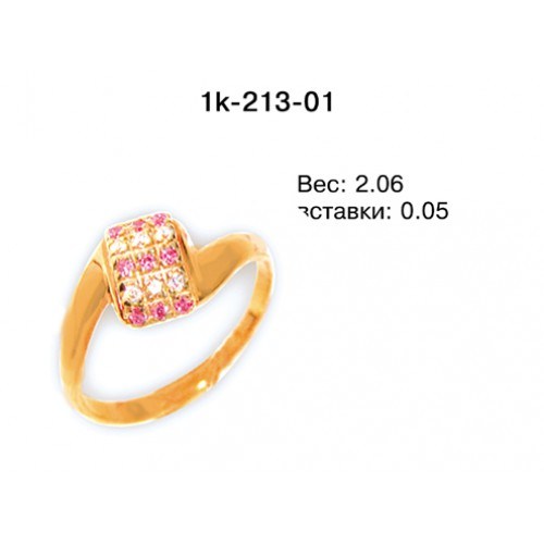 _________________4dd6454ad8591-500x500