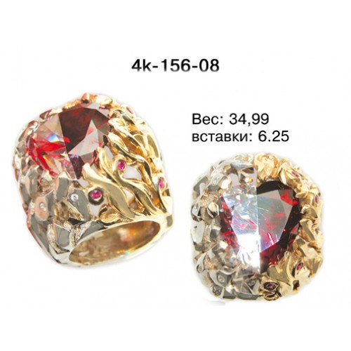 _________________4dda0e55414a2-500x500