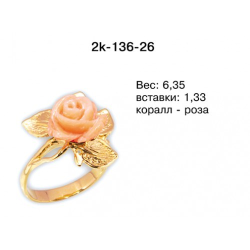 _________________4dda45d44222a-500x500