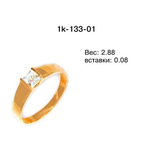 _________________4dda46e34861d-500x500