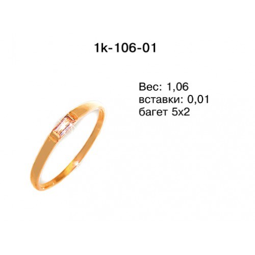 _________________4dda5e70cabde-500x500