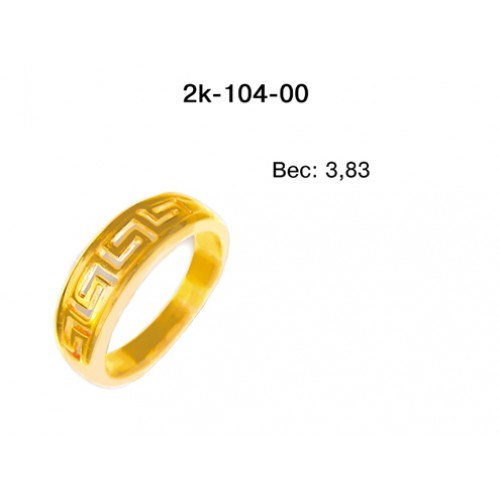 _________________4dda5fd6a684f-500x500