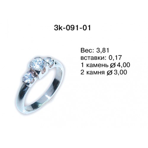 _________________4dda664112453-500x500