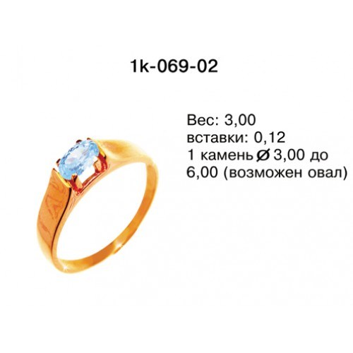 _________________4ddf8c38f404c-500x500