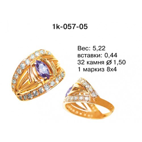 _________________4ddfa5df398c1-500x500