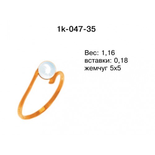 _________________4ddfa6c2eecd0-500x500