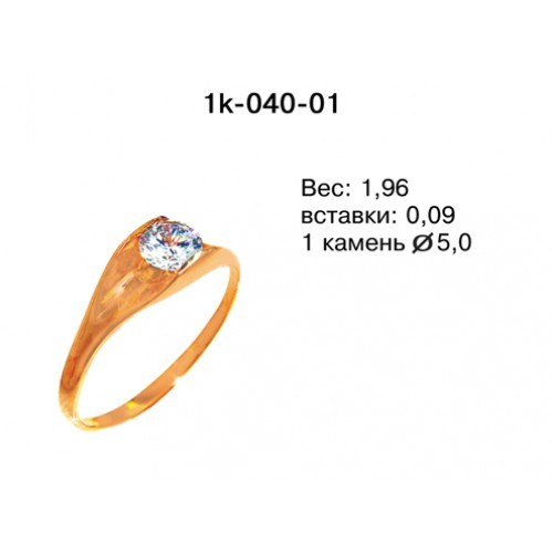 _________________4ddfa80e085ff-500x500