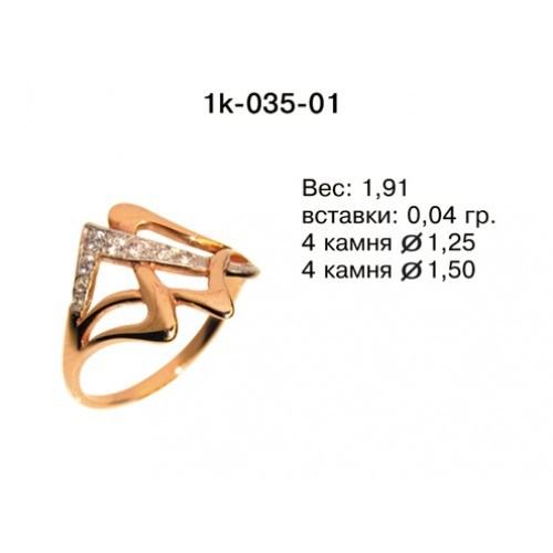 _________________4ddfa91da4a42-500x500