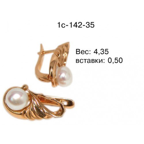 _________________4de4a2eda9097-500x500