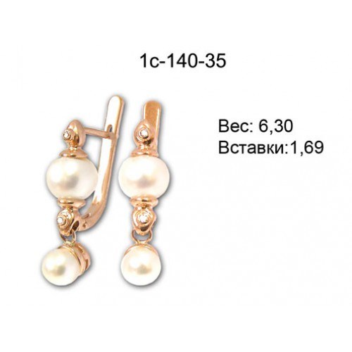 _________________4de4a3772937a-500x500