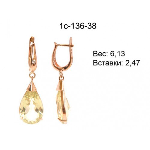 _________________4de4d117a3121-500x500