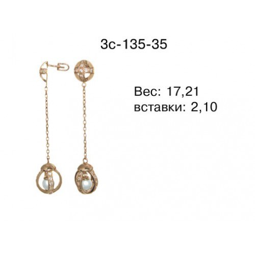 _________________4de4d2082978b-500x500