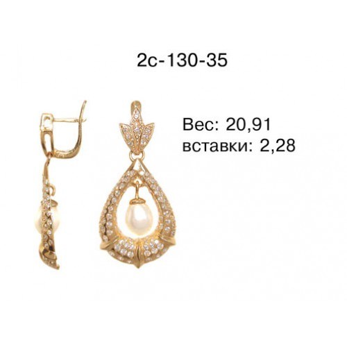 _________________4de4e580ef461-500x500