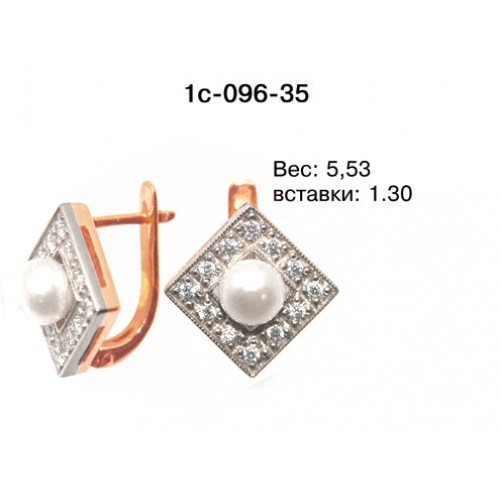 _________________4de655bea0130-500x500