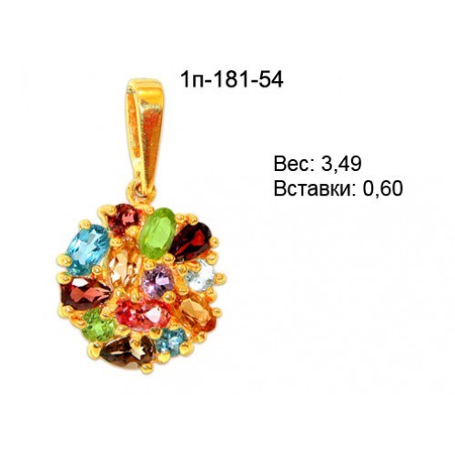 _________________4de749d3d6d28-500x500