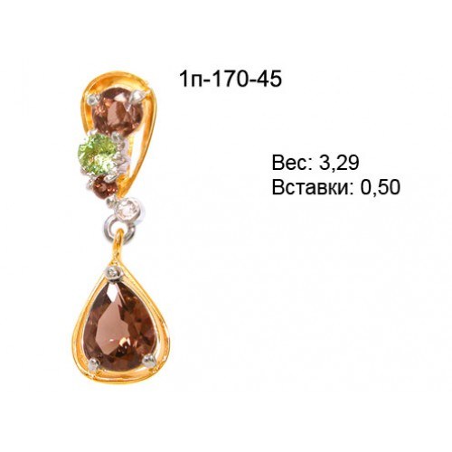 _________________4de75defd7c16-500x500