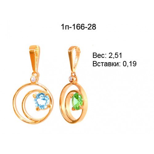 _________________4de7792ca850b-500x500