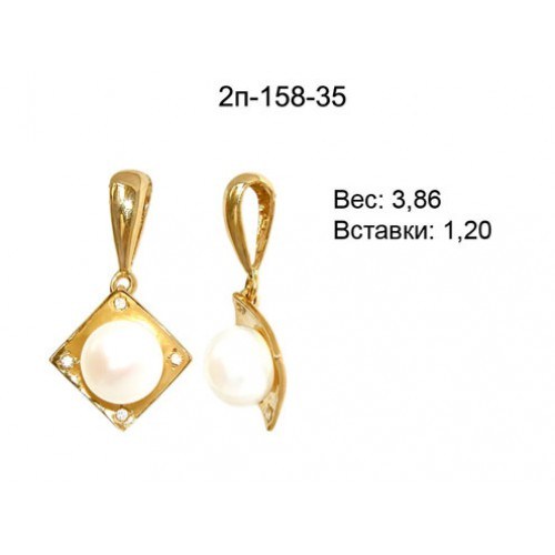 _________________4de77c66a478a-500x500