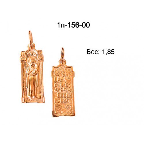 _________________4de77d398ba83-500x500