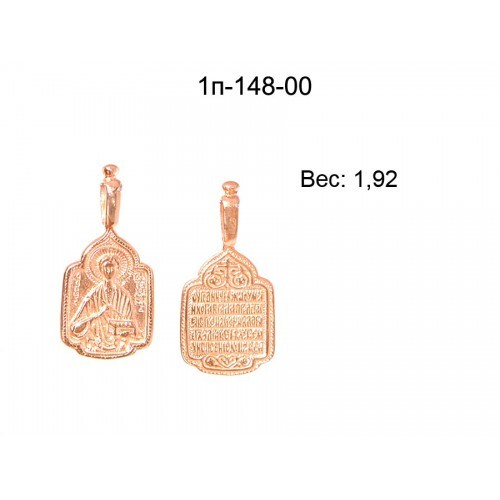 _________________4de78ed34667a-500x500