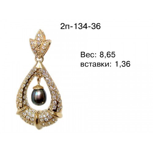 _________________4decc622b6e20-500x500