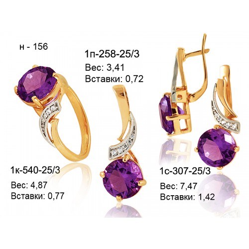 _________________4def80ba10223-500x500