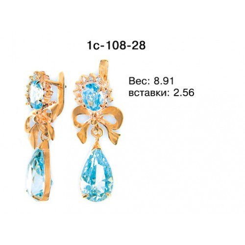 _________________4df0b4bb61a60-500x500