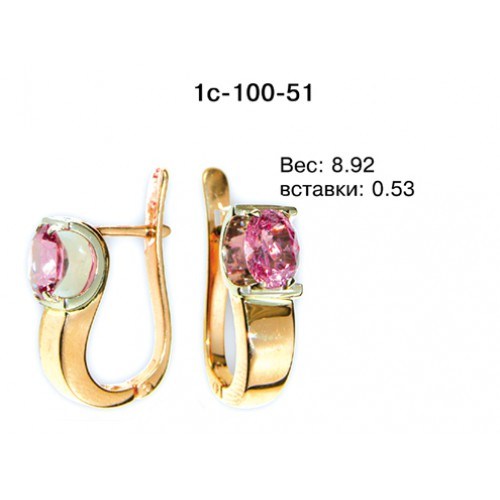 _________________4df0ca8589658-500x500