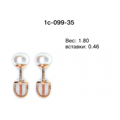 _________________4df0cb63ecb2a-500x500