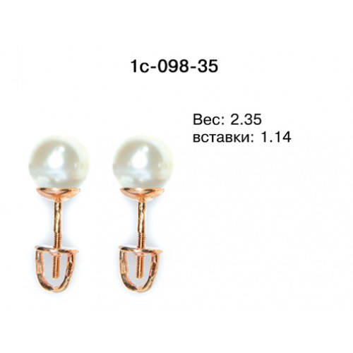 _________________4df0d34645e4d-500x500