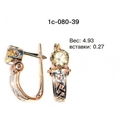 _________________4df1d6300e61e-500x500