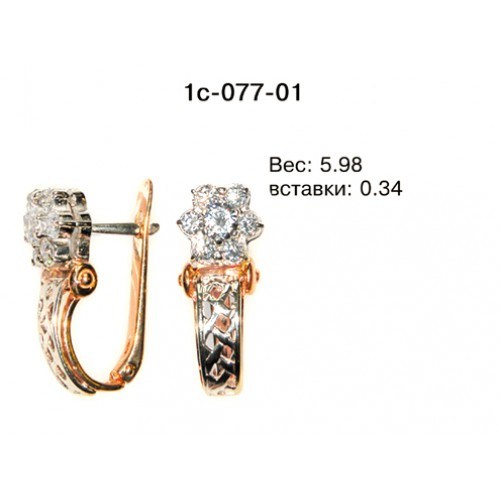 _________________4df1d67d148a6-500x500