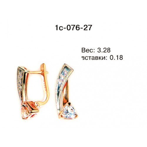 _________________4df1d75d4deb2-500x500