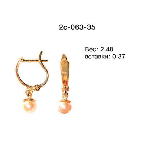 _________________4df721bab08a0-500x500