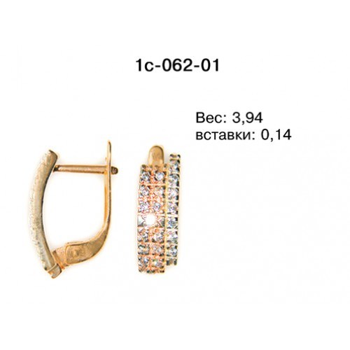 _________________4df7227d9354a-500x500