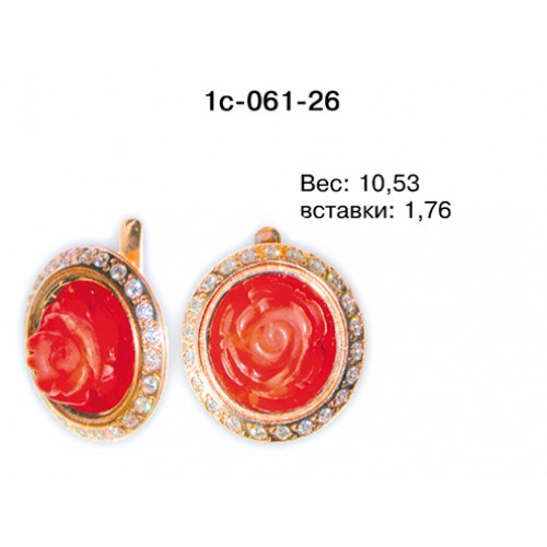 _________________4df7244acc2a5-500x500