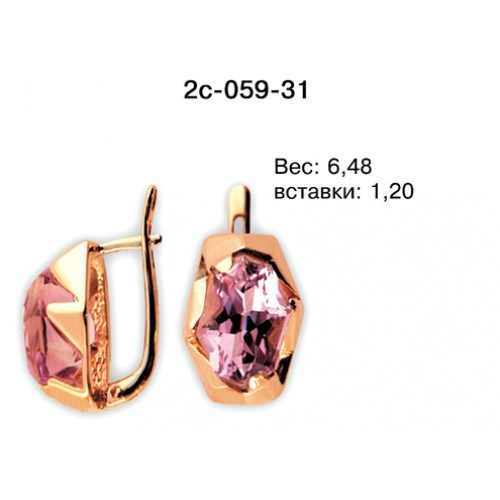 _________________4df727ace4185-500x500