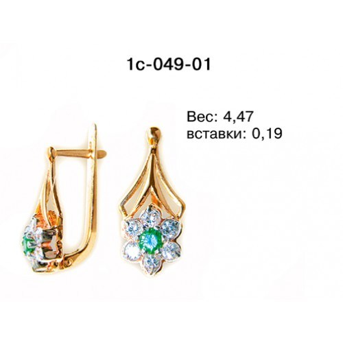 _________________4df76a1b8c438-500x500