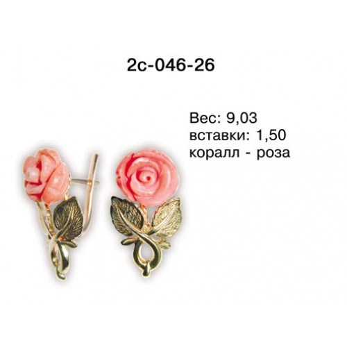 _________________4df76e4c76251-500x500