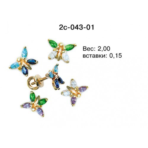 _________________4df8740ea21de-500x500