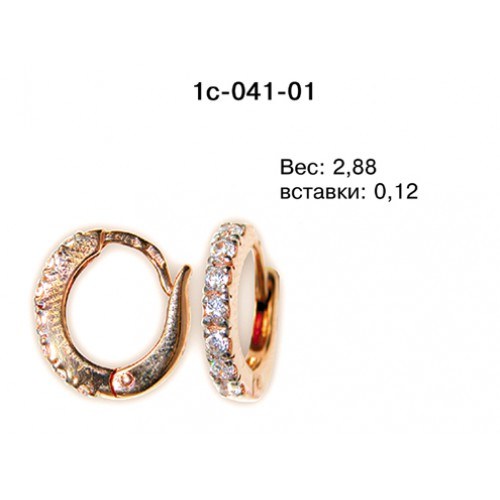 _________________4df88b02211c8-500x500