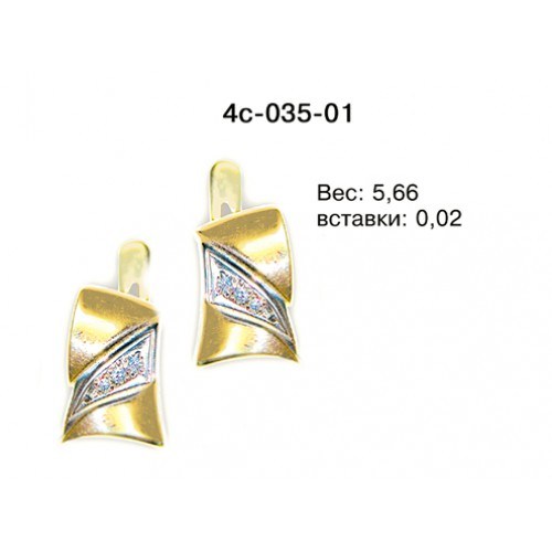 _________________4df8a15b8d89f-500x500