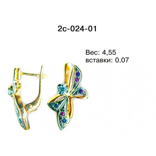 _________________4df8a6ceb3eb8-500x500