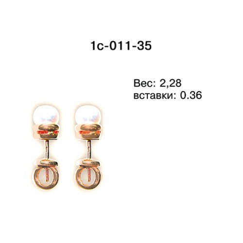 _________________4df8ad702f29c-500x500