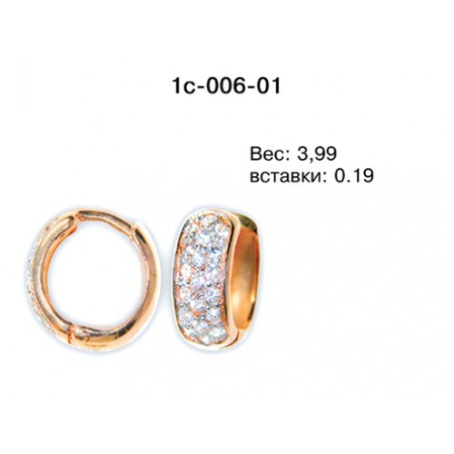 _________________4df8afefe3179-500x500