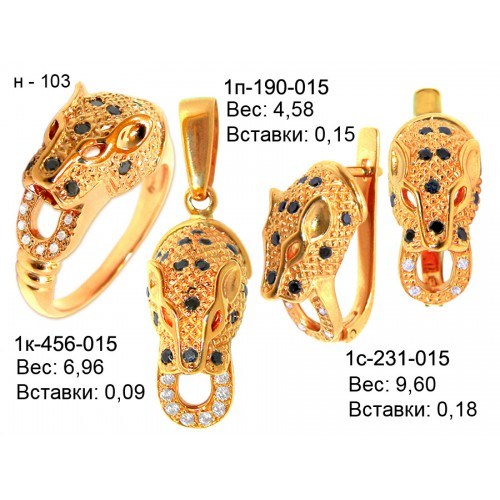 _________________4e0c6ed363e15-500x500