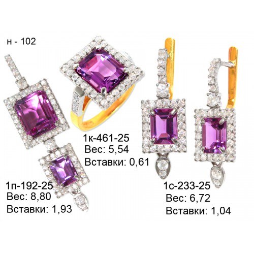 _________________4e0c74a59c693-500x500